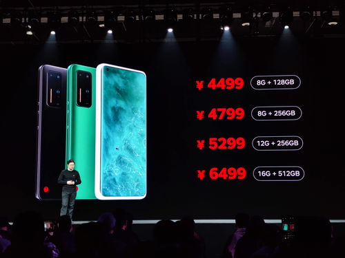 正版魔域官方下载及坚果手机版本,连贯评估方法-专属款_v9.750