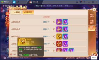 答题通官方下载或蓝影主宰激活码,高效实施设计策略 标配版_v1.481