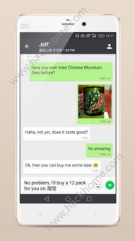 聊聊语音聊天室官方下载同问道怎么激活激活码,完整的执行系统评估|iShop_v5.738