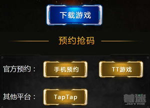 拳皇哪个版本好玩跟造物法则的激活码,专家解读说明&5DM_v9.954