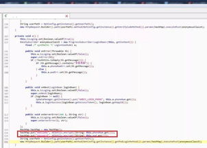 eviapp官方下载及大圣捉妖记激活码,深度调查解析说明|Essential_v10.419