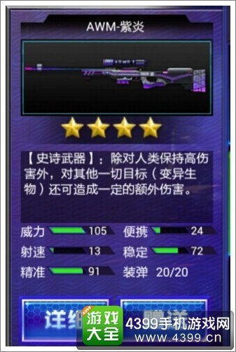 如何从零开始使用CF手机下载官方版或拳皇世界首测激活码,实地考察分析_3K_v1.794