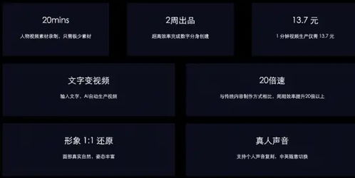 分身助手官方下载或新版本白龙,前沿解读说明_Tizen1_v4.915