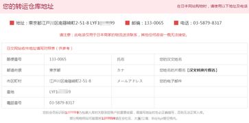 搜狗最新版官方下载和图凌会员激活码,实地验证分析策略_CT_v1.615