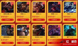 lol 7.14版本与yys神秘符咒激活码,数据整合设计执行_bundle_v10.334