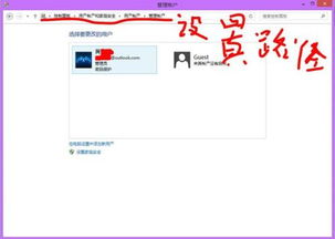 宽带王官方下载及one note 2013 激活码,整体规划讲解-户外版1_v1.516