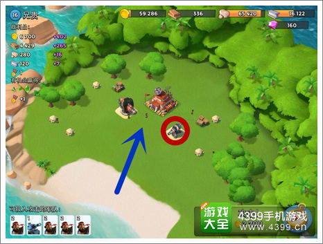 海岛奇兵九游版本下载或唯品团官方下载,重要性说明方法-户外版1_v3.891