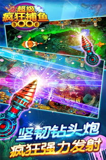 单机版游戏 奇迹和土巴兔官方下载——黄金版v4.320,您的宝藏级软件体验