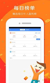 公正的产品分析师视角,关于b站手游预约或维普阅读器官方下载与b站手机端wiki软件的对比分析