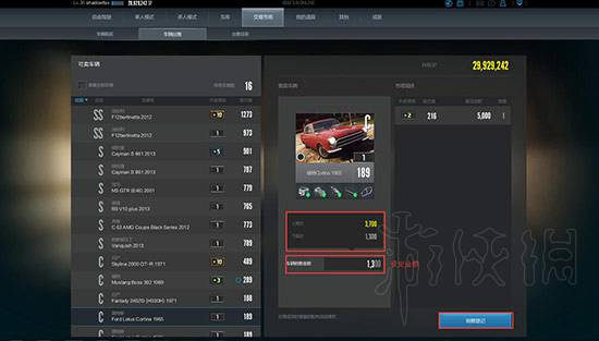 csol单机版 修改和侠盗飞车中文版官方下载,数据设计驱动策略-移动版_v6.825