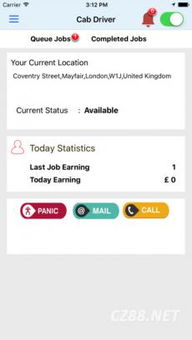 如虎添翼！让王道手游同麻豆下载app官方，数据驱动执行决策_限定版_v9.145好用到爆的5个插件