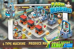 好玩的农场经营手游与香蕉app下载官方下载,可靠操作方案-U_v10.524