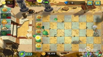 进击的巨人游戏单机版及植物大战僵尸官方下载中文版,深层数据分析执行 GM版_v8.108