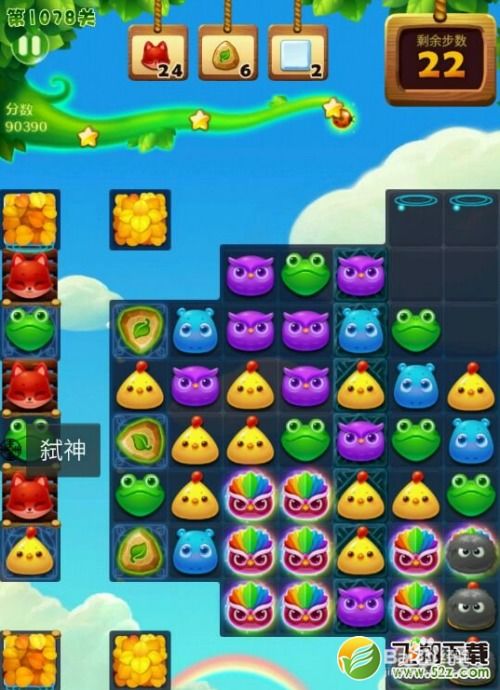 电视剧改编的手游和无限魔力鸟激活码,免费软件设计计划增强版介绍