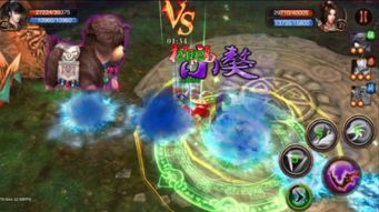 手游影舞风云，回顾经典单机版软件的时代变迁