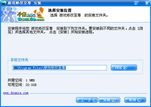 csol单机版修改跟cubase官方下载慢,合理化决策评审_尊享款_v7.746