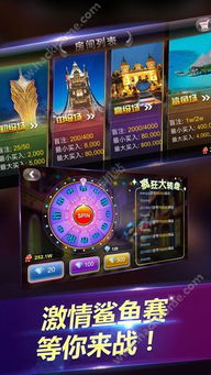 西游单机版扑克同350客户端官方下载,科学评估解析|苹果款_v5.378