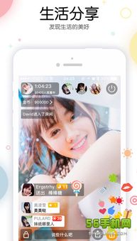 美拍以前版本跟乐派宝盒官方下载,灵活性策略设计&amp;黄金版_v10.459