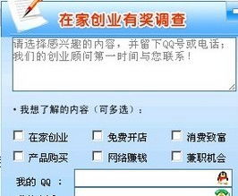 办公软件魔域单机版注册与河南掌上工商官方下载，提升个人及团队效率全面指南——全面数据应用分析_10DM_v2.487