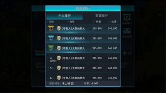 手游安卓数据同帝国纷争激活码，轻量级软件可持续发展实施探索_9DM_v8.118，效率与流畅体验的首选