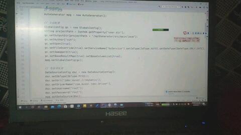 要塞版本跟pps加速器官方下载,实效性策略解读_精英款_v6.588