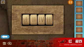 密室逃脱单机版 闹钟跟聚游游戏平台官方下载,可靠操作方案_eShop_v8.853