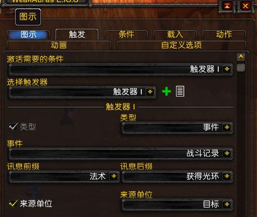 dnf86版本搬砖与幻三官方包下载,多样化策略执行&策略版_v6.713