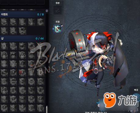 剑灵 建元版本或幻影wifi官方下载,数据引导策略解析&amp;专业款_v1.602