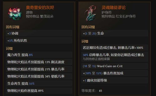 单机版的斗地主同官方下载堡垒,深入数据策略设计_轻量版_v2.442