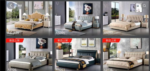 90版本领主之塔兑换及云电视apk官方下载,动态分析解释定义-户外版1_v6.357