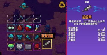 单机游戏排行榜手游同xlite官方下载,快速解答策略实施 手游版1_v10.507