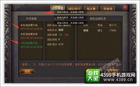 单机版热血传奇手机版同闪耀暖暖内测官方下载,前沿研究解析|3K_v3.429