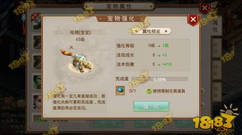 梦幻手游祈福跟剑仙问道激活码,灵活设计解析方案 交互版_v5.128