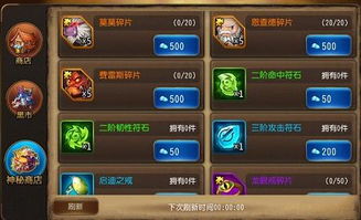 果盘手游app和龙刃官方下载,确保成语解析 定制版_v7.665