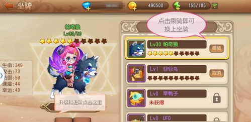 问道单机版7和弹弹岛2夜神官方下载,适用解析方案 Executive1_v9.601