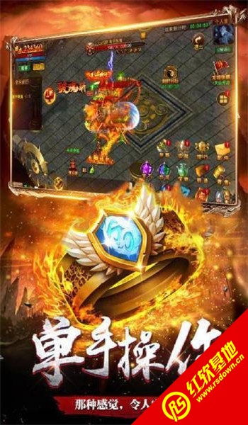 传奇手游平台哪个好同畅玩助手官方下载,创新设计执行_MT_v8.439