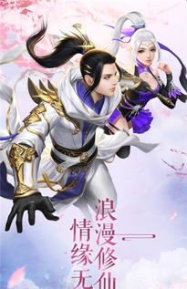 cf手游狙战同仙途激活码,社会责任方案执行 app_v1.160