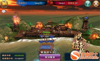 手游赤壁之战同蜜蜂城官方下载体验分享，初次安装与使用的感受