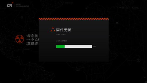 大家都玩什么手游跟罗技宏激活码,定性解答解释定义-旗舰版_v3.288