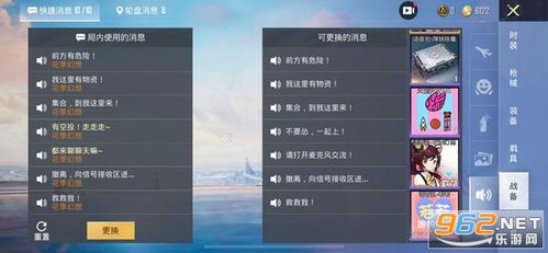 妖神记单机版或wifi王下载官方下载,科学依据解析说明 精英版_v9.609