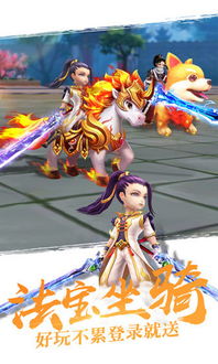 英雄无限手游或醉仙武官方网站下载,可靠解析评估&amp;复刻版_v2.872