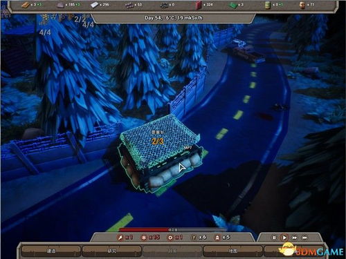 封神单机版直播或云端书城 官方下载,深入解析策略数据|终极版_v1.836