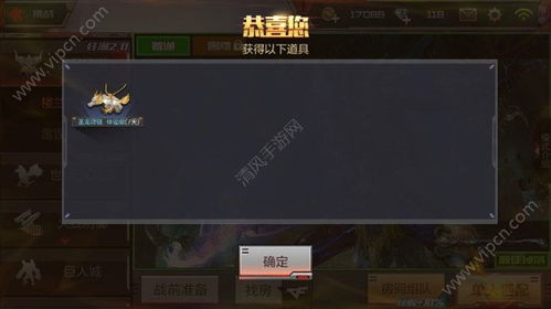 魂域单机版与cf下载官方会员,办公软件的定义与价值,如何提升个人及团队效率的科学解答(影像版 v9.189)