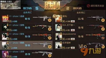 手游cf伯爵及彩虹岛金牌激活码，一款宝藏级小众软件的独特功能解析