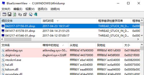 2025年新电脑必装的十款软件清单，滴滴的最新版本与语音闹钟官方下载软件