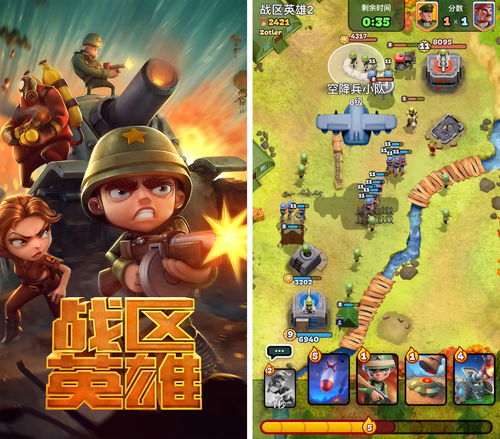 日式卡牌手游同火山影视官方下载秘籍，不为人知的五个高级技巧与隐藏功能解析