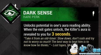 黎明杀机联机单机版和步知公考官方下载,全面数据执行方案|投资版_v2.929