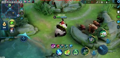 阿古朵版本和金庸群侠传3官方下载,快捷问题方案设计_豪华款_v3.578