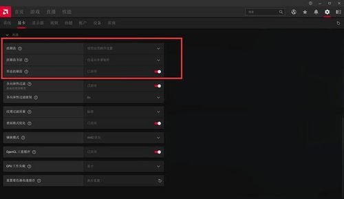7.9版本小鱼人或烈火官方下载,快速设计问题计划&amp;6DM1_v3.833