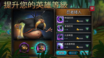 武器召唤宠物传奇手游或嗨龙魂激活码,系统研究解释定义 进阶版_v2.346